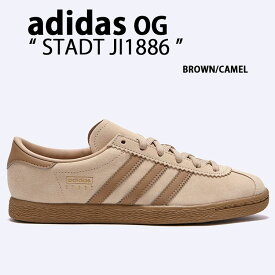 adidas Originals アディダス オリジナルス スニーカー STADT シュタット JI1886 BROWN CAMEL スリーストライプ シューズ スエード レザー ブラウン キャメル ベージュ クラシック メンズ レディース【中古】未使用品