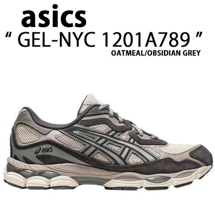 楽天市場】asics アシックス スニーカー GEL-NYC OATMEAL OBSIDIAN 