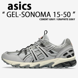 ASICS アシックス スニーカー GEL-SONOMA 15-50 1201B006-021 CEMENT GRAY GRAPHITE GRAY ゲルソノマ 15-50 セメントグレー グラファイトグレー メンズ レディース