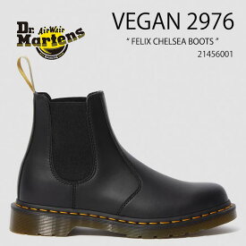 Dr.Martens ドクターマーチン チェルシーブーツ レザーブーツ VEGAN 2976 FELIX CHELSEA BOOTS BLACK FELIX RUB OFF 21456001 ブラック レザー シューズ メンズ レディース 男性用 女性用【中古】未使用品