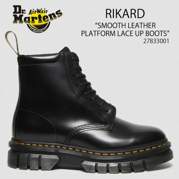 楽天市場】Dr.Martens ドクターマーチン ブーツ Rikard 8H シューズ  
