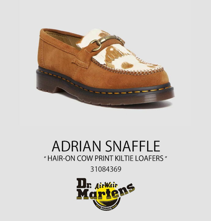 楽天市場】Dr.Martens ドクターマーチン レザーローファーシューズ 