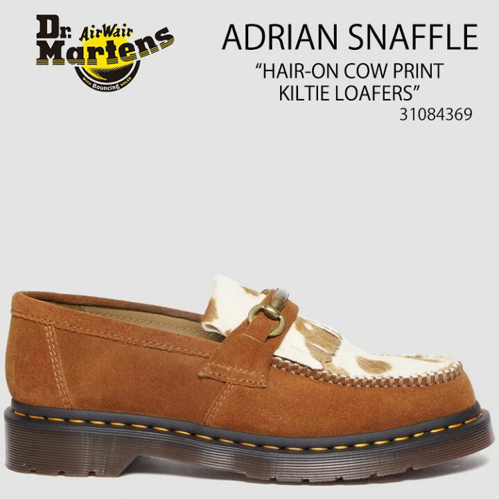 楽天市場】Dr.Martens ドクターマーチン レザーローファーシューズ 