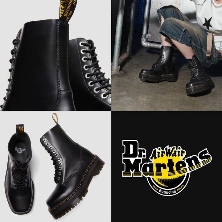 楽天市場】Dr.Martens ドクターマーチン 10ホールブーツ レザーブーツ 