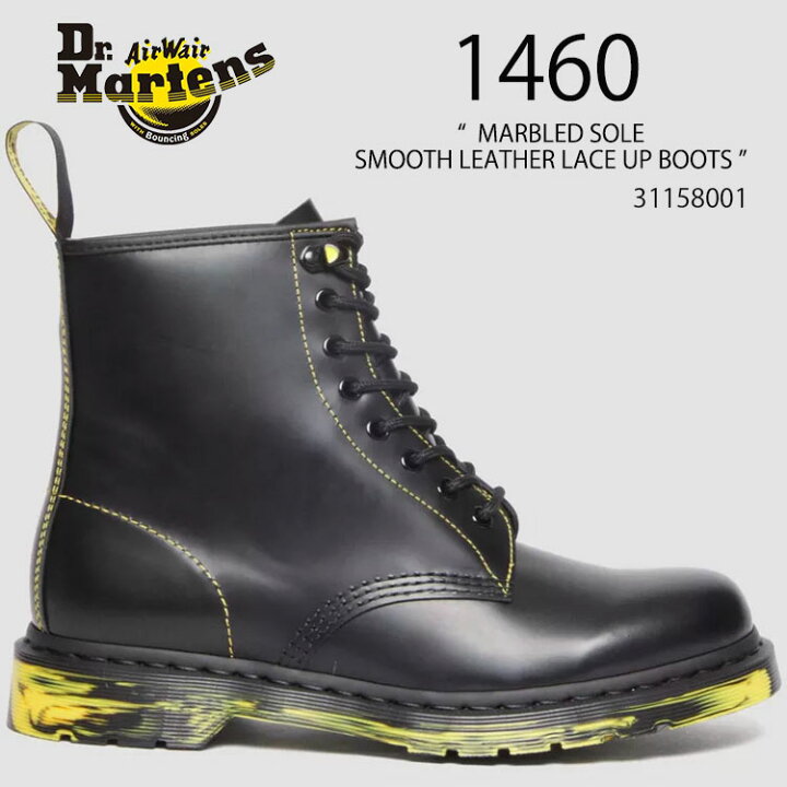Dr. Martens Smooth Black Leather 1460 Marbled Sole Boots Dr. Martens Men main image 4