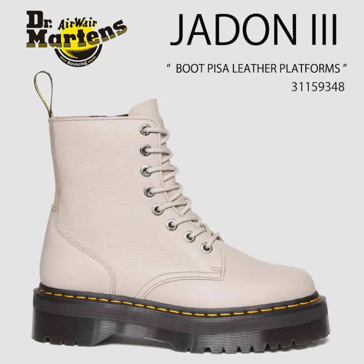 楽天市場】Dr.Martens ドクターマーチン Jadon III Boot Pisa Leather 