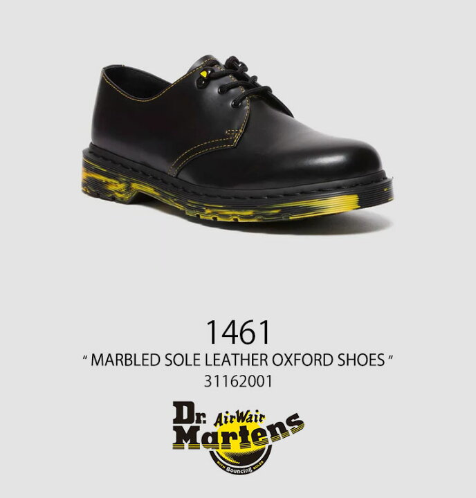楽天市場】Dr.Martens ドクターマーチン 1461 MARBLED SOLE LEATHER 