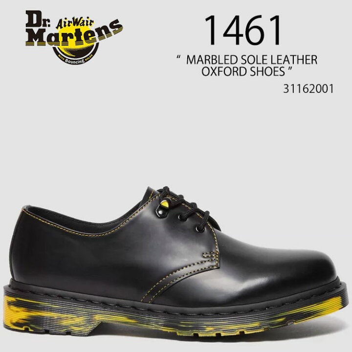 楽天市場】Dr.Martens ドクターマーチン 1461 MARBLED SOLE LEATHER 