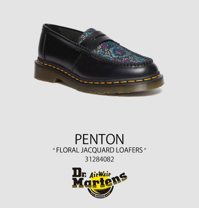 楽天市場】Dr.Martens ドクターマーチン ローファー PENTON FLORAL 