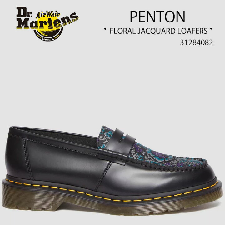 楽天市場】Dr.Martens ドクターマーチン ローファー PENTON FLORAL 