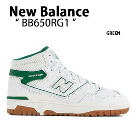 New Balance ニューバランス スニーカー BB650RG1 GREEN NewBalanceBB650 グリーン ニューバランスBB650 バッシュ レザー 本革 メンズ レディース【中古】未使用品