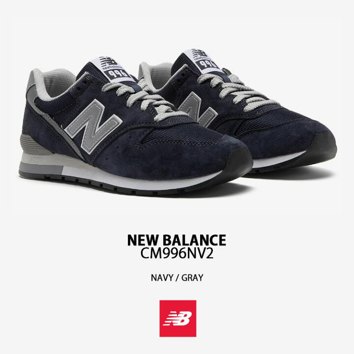 楽天市場】New Balance ニューバランス スニーカー CM996NV2 NAVY GRAY 