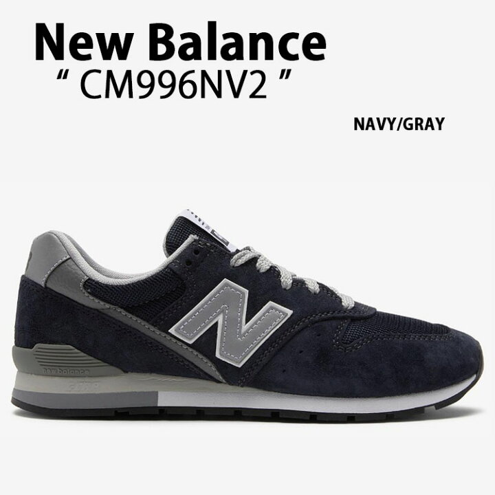 楽天市場】New Balance ニューバランス スニーカー CM996NV2 NAVY GRAY 