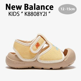 New Balance ニューバランス キッズ サンダル NewBalance 8808 YELLOW キッズシューズ イエロー ベージュ ベルクロ K8808Y2I ベビー用 キッズ用 ジュニア用 子供用【中古】未使用品