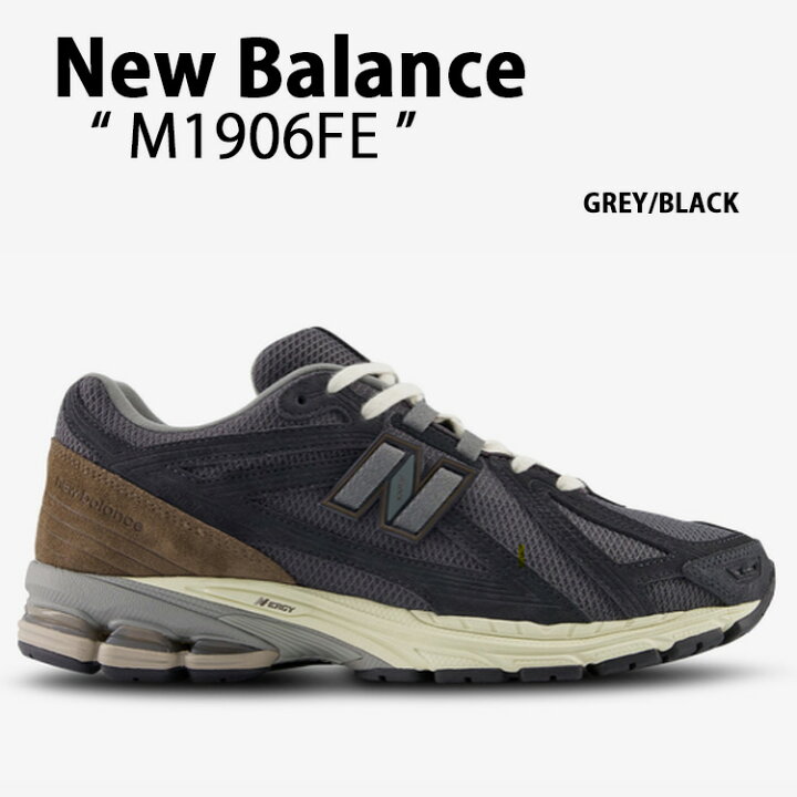楽天市場】New Balance ニューバランス スニーカー M1906FE GREY BLACK  