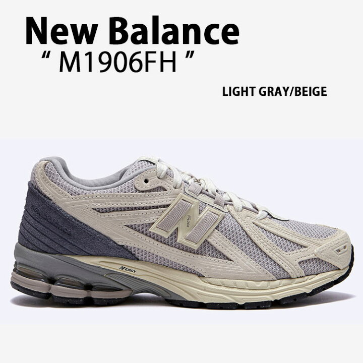 楽天市場】New Balance ニューバランス スニーカー M1906FH GRAY BEIGE 