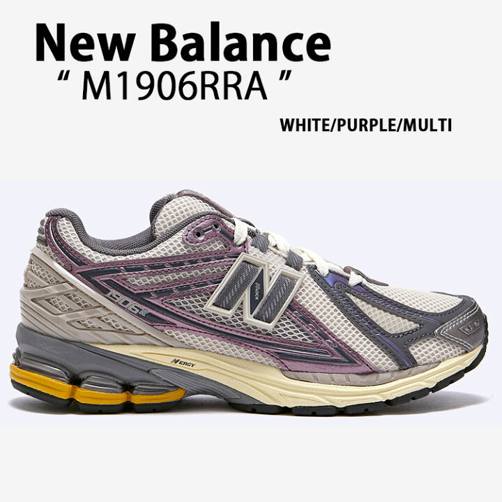 楽天市場】New Balance ニューバランス スニーカー M1906RRA BEIGE 
