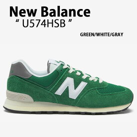 New Balance ニューバランス スニーカー U574HSB GREEN WHITE GRAY シューズ スエード ヘリテージ モデル New BalanceU574 ニューバランスU574 グリーン ホワイト グレー メンズ レディース【中古】未使用品