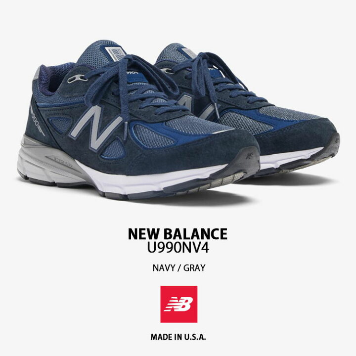 楽天市場】New Balance ニューバランス レディース スニーカー U990NV4 