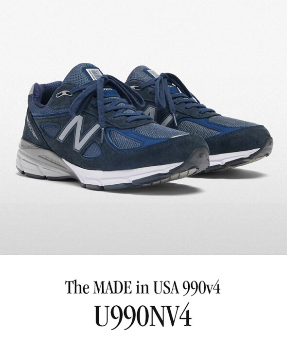 楽天市場】New Balance ニューバランス レディース スニーカー U990NV4 