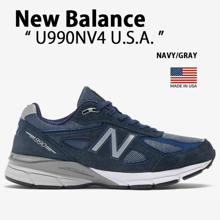 New Balance 990 グレー/ネイビー スニーカー 