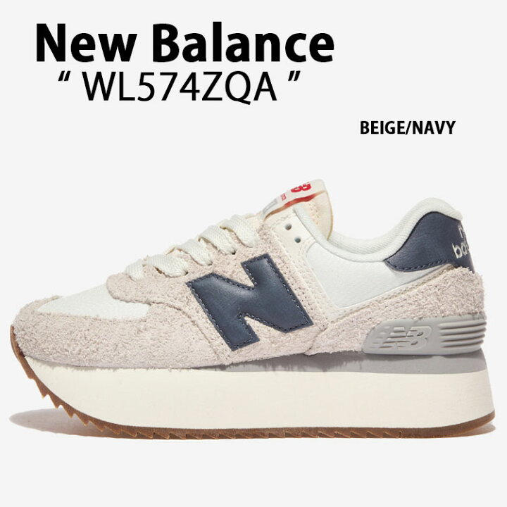 楽天市場】New Balance ニューバランス レディース 厚底 スニーカー 