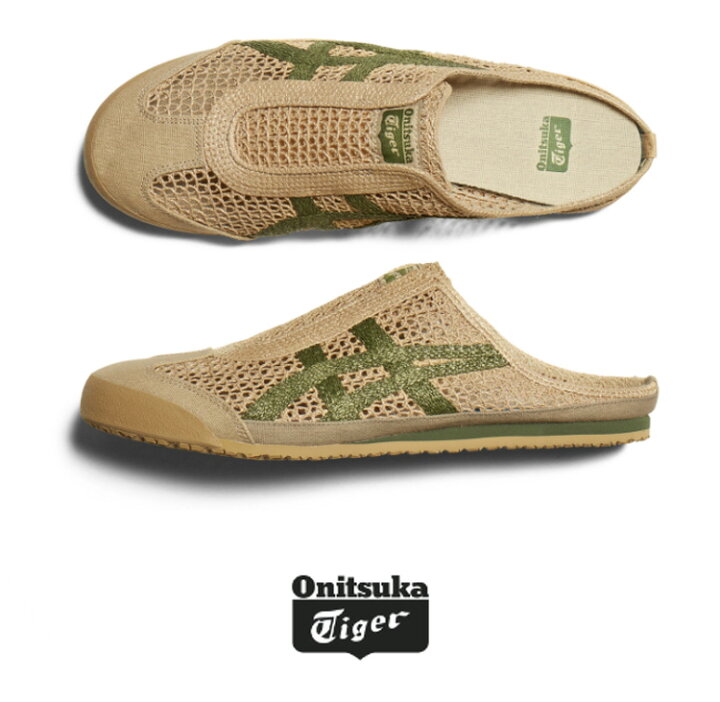 楽天市場】Onitsuka Tiger オニツカタイガー ミュール MEXICO 66 SABOT 