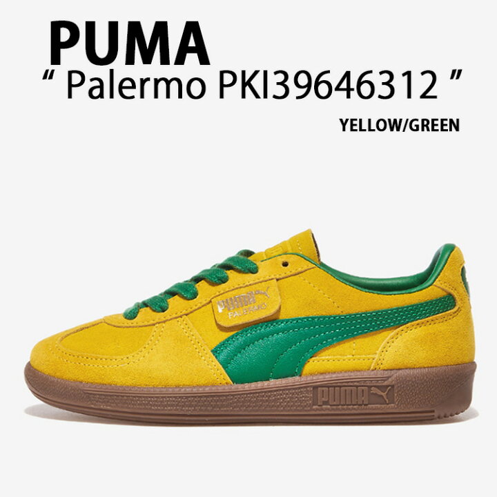 楽天市場】PUMA プーマ スニーカー Palermo パレルモ YELLOW 