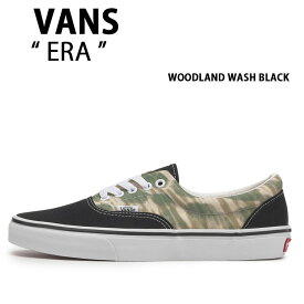 VANS バンズ スニーカー ERA WOODLAND WASH BLACK VN000CQ6CJK エラ ウッドランド ウォッシュ ブラック メンズ レディース 男性用 女性用【中古】未使用品