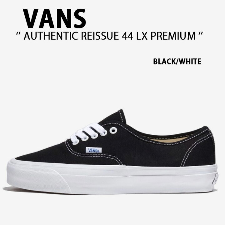 楽天市場】VANS バンズ スニーカー AUTHENTIC REISSUE 44 LX PREMIUM 