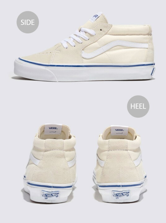 楽天市場】VANS バンズ スニーカー SK8-Mid REISSUE 83 LX OFF WHITE 