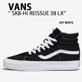 VANS バンズ スニーカー SK8-Hi REISSUE 38 LX BLACK WHITE VN000CR0BA2 スケートハイ リーシュ 38 LX ブラック ホワイト メンズ レディース 男性用 女性用 【中古】未使用品