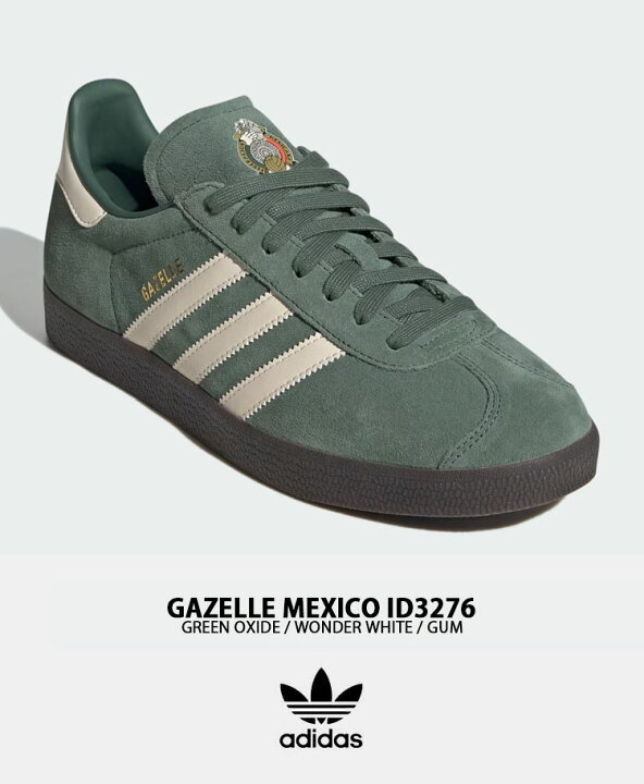 楽天市場】adidas originals アディダス スニーカー GAZELLE MEXICO  