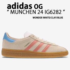 adidas originals アディダス レディース スニーカー MUNCHEN 24 IG6282 ミュンヘン UEFA EURO 2024 WHITE CLAY BLUE シューズ スエード ガムラバーソール くすみカラー ニュアンスカラー ホワイト クレイ ブルー【中古】未使用品