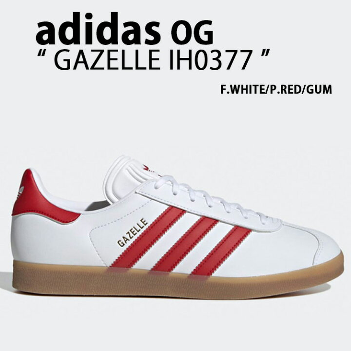 楽天市場】adidas originals アディダス スニーカー GAZELLE IH0377 