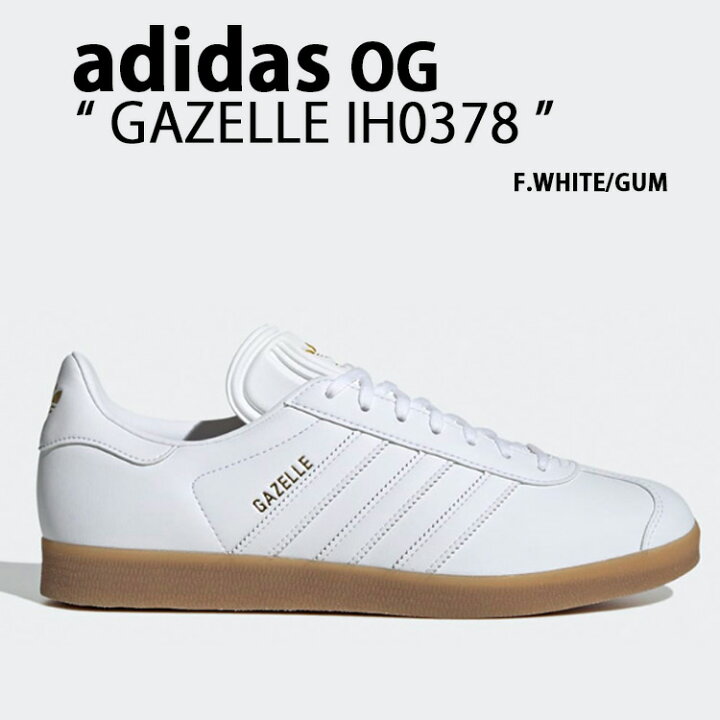 楽天市場】adidas originals アディダス スニーカー GAZELLE IH0378 
