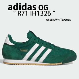 adidas originals アディダス スニーカー R71 IH1326 GREEN WHITE GOLD シューズ スエードアッパー グリーン ホワイト テラス系 Tトゥ メンズ レディース【中古】未使用品