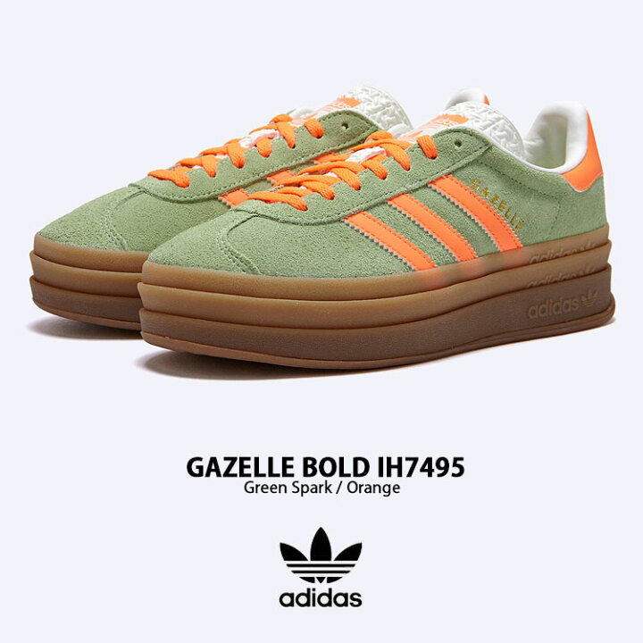 楽天市場】adidas originals アディダス レディース スニーカー 厚底 