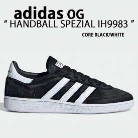 adidas Originals アディダス スニーカー HANDBALL SPEZIAL IH9983 CORE BLACK WHITE ハンドボール スペツィアル スエード シューズ テラス系 Tトゥ ブラック ホワイト メンズ レディース 【中古】未使用品