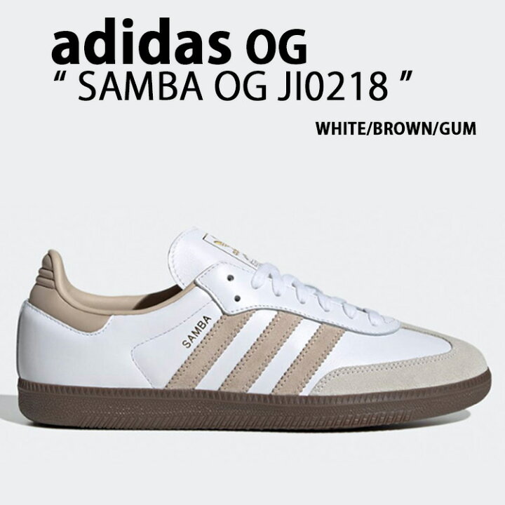 楽天市場】adidas originals アディダス スニーカー SAMBA OG JI0218 