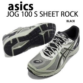 asics アシックス スニーカー JOG 100S SHEET ROCK BLACK 1201A715-020 シューズ ジョグ100S シートロック ブラック ワイドフィット ランニングシューズ メンズ レディース【中古】未使用品