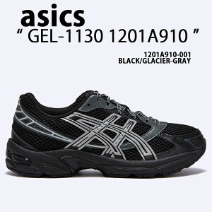 ASICS AVbNX Xj[J[ GEL-1130 1201A910-001 V[Y BLACK GLACIER GRAY Q1130 ubN OCV[O[ bV Y fB[X