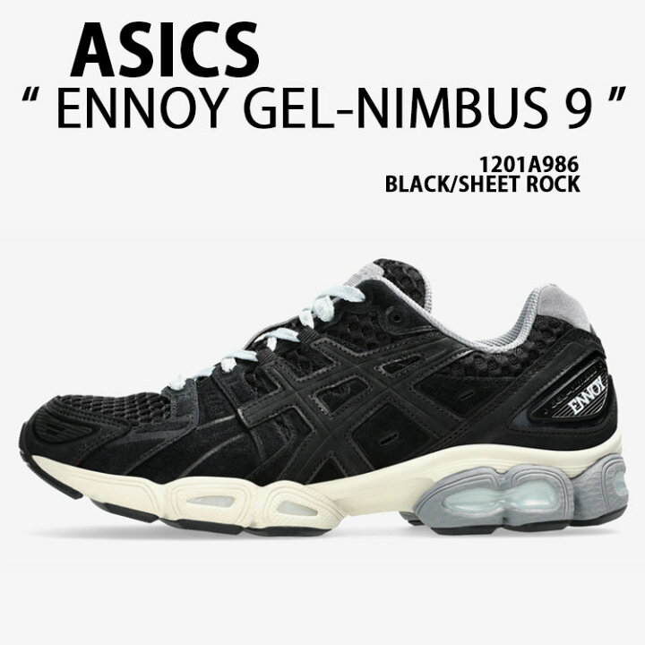楽天市場】ASICS アシックス スニーカー ENNOY GEL-NIMBUS 9 エンノイ  