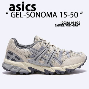 ASICS AVbNX Xj[J[ GEL-SONOMA 15-50 1203A546-020 SMOKE MID GRAY Q\m} 15-50 X[N ~bhO[ bV Y fB[X