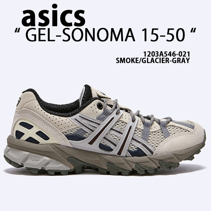 楽天市場】ASICS アシックス スニーカー GEL-SONOMA 15-50 1203A546 