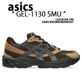 ASICS アシックス スニーカー GEL-1130 SMU 1203A548-200 DARK BROWN MIDNIGHT シューズ ゲル1130 ダークブラウン ミッドナイト メッシュ メンズ レディース【中古】未使用品