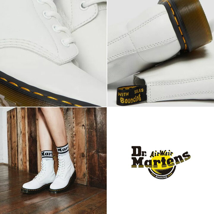 楽天市場】Dr.Martens ドクターマーチン 8ホールブーツ レザーブーツ 