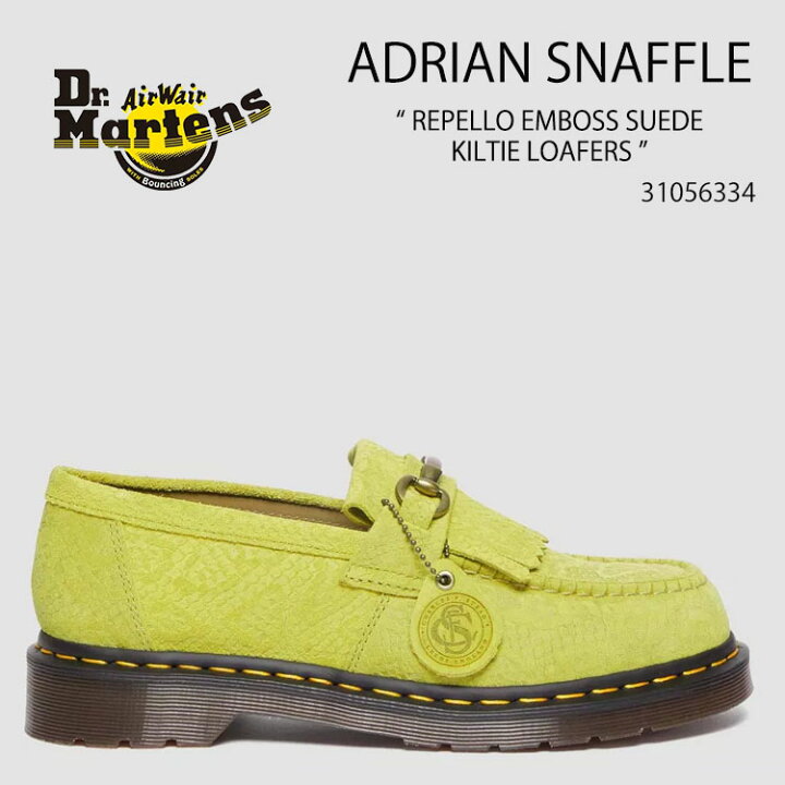 楽天市場】Dr.Martens ドクターマーチン スエードレザー ローファー 