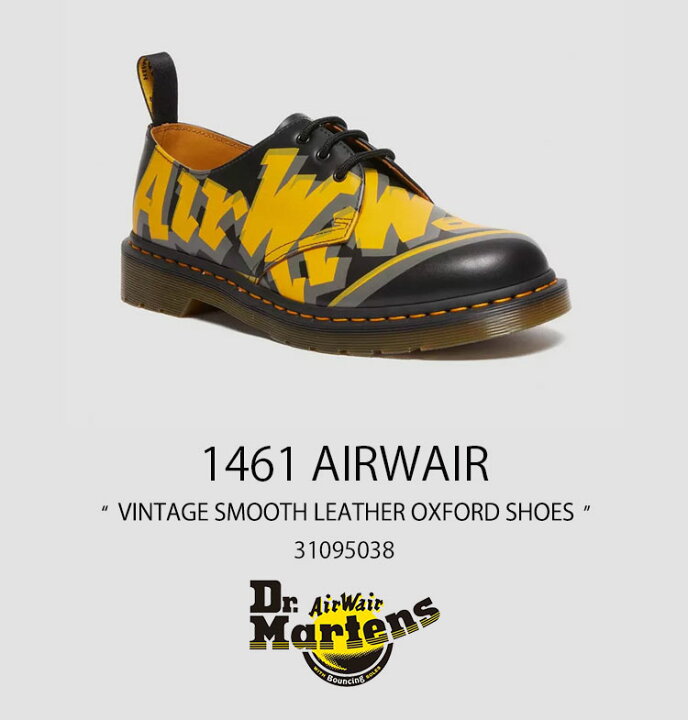 楽天市場】Dr.Martens ドクターマーチン 1461 AIRWAIR VINTAGE SMOOTH 