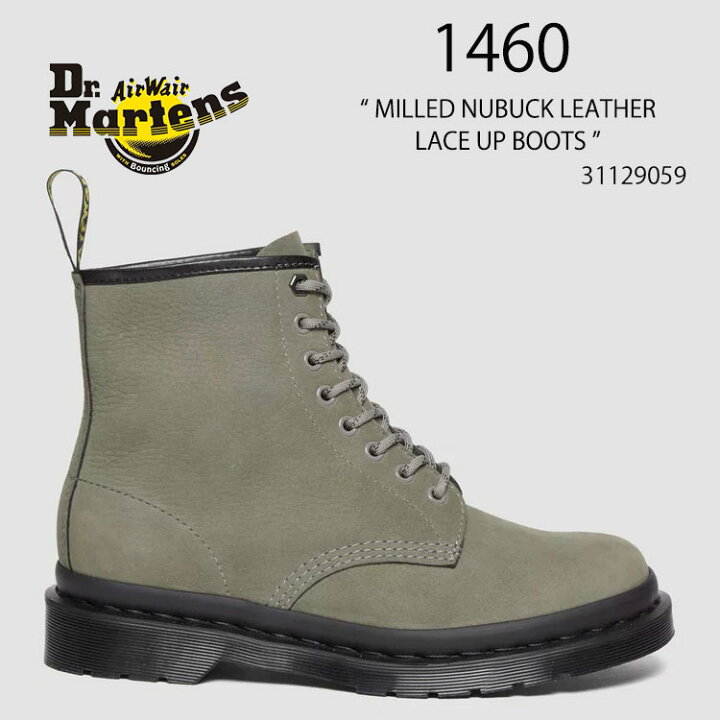 楽天市場】Dr.Martens ドクターマーチン 8ホールブーツ レザーブーツ 